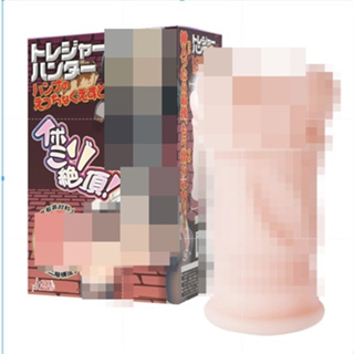 ㊣送290ml潤滑液㊣日本LOVE FACTOR左右非對稱二層構造非貫通男用自慰套飛機杯自慰器情趣用品