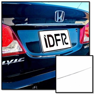 圓夢工廠 Honda 本田 Civic 喜美 2006~2012 K12 8代 鍍鉻銀 後箱飾條 尾門把手飾條