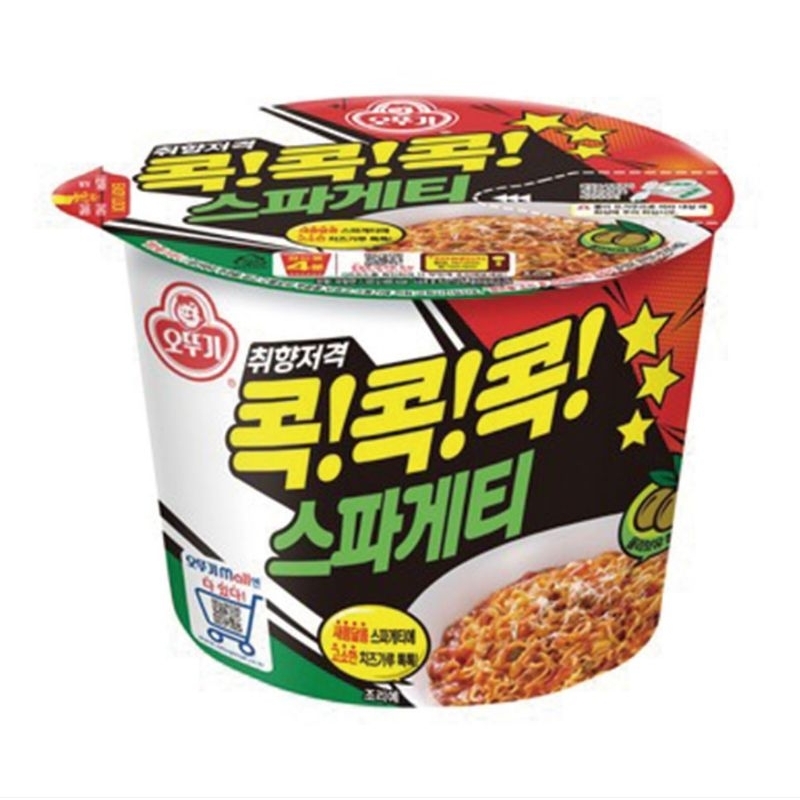 韓國不倒翁OTTOGI番茄風味義大利麵乾拌碗麵120G