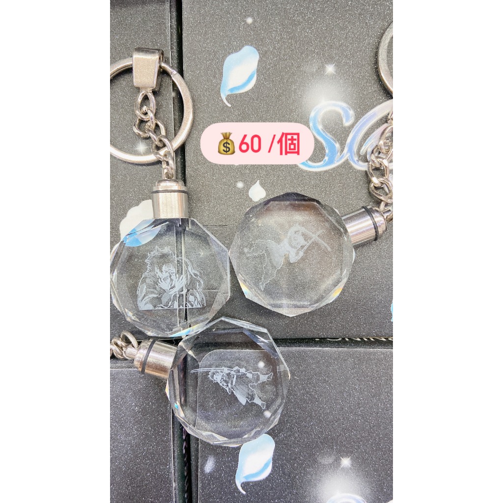 格子舖19🎈扭蛋小天堂🎈鬼滅之刃 炭治郎 彌豆子 伊之助 水晶燈吊飾 可發光自動換顏色