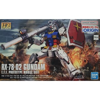 BANDAI HG THE ORIGIN 026 1/144 RX-78-02鋼彈 ORIGIN 貨號5058929