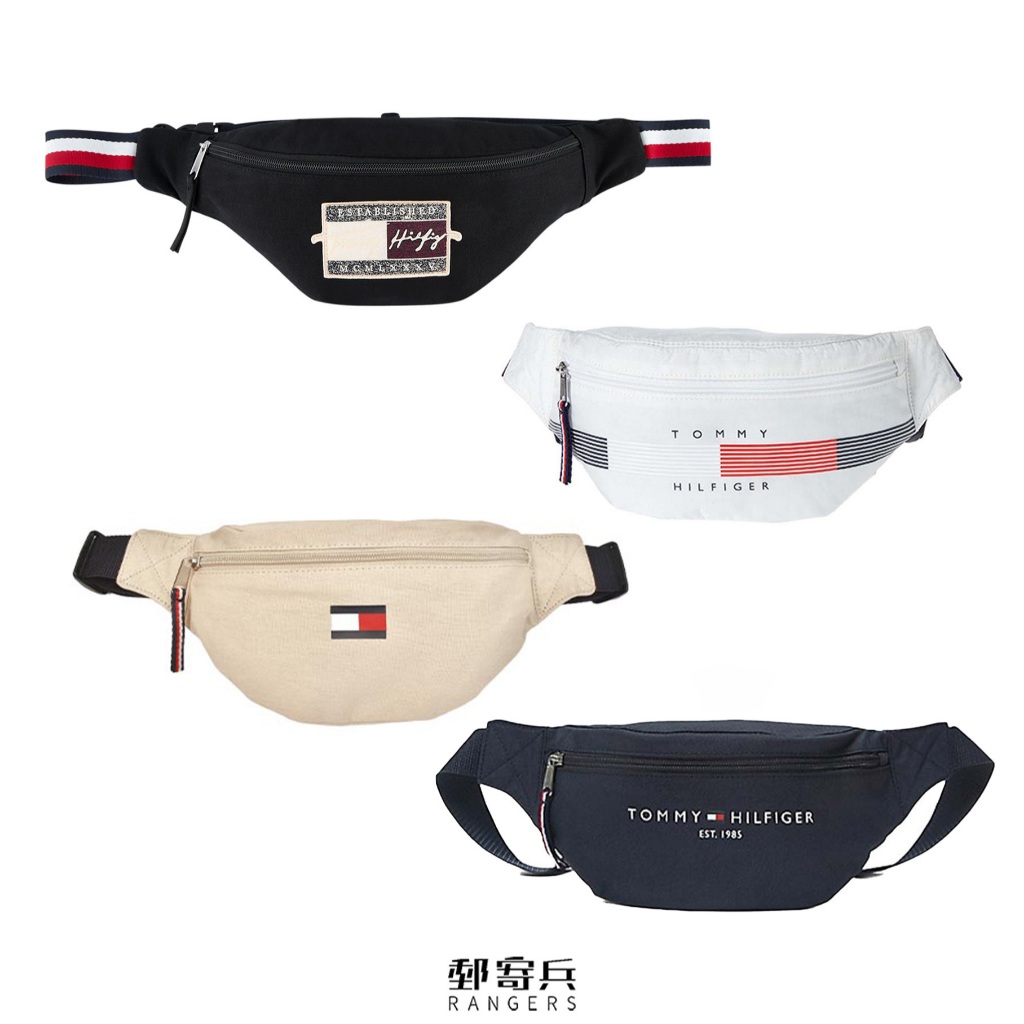 郵寄兵．現貨 TOMMY HILFIGER 經典 胸包 刺繡 燙印 國旗 文字 男生包包 男生背包 可調式 美國