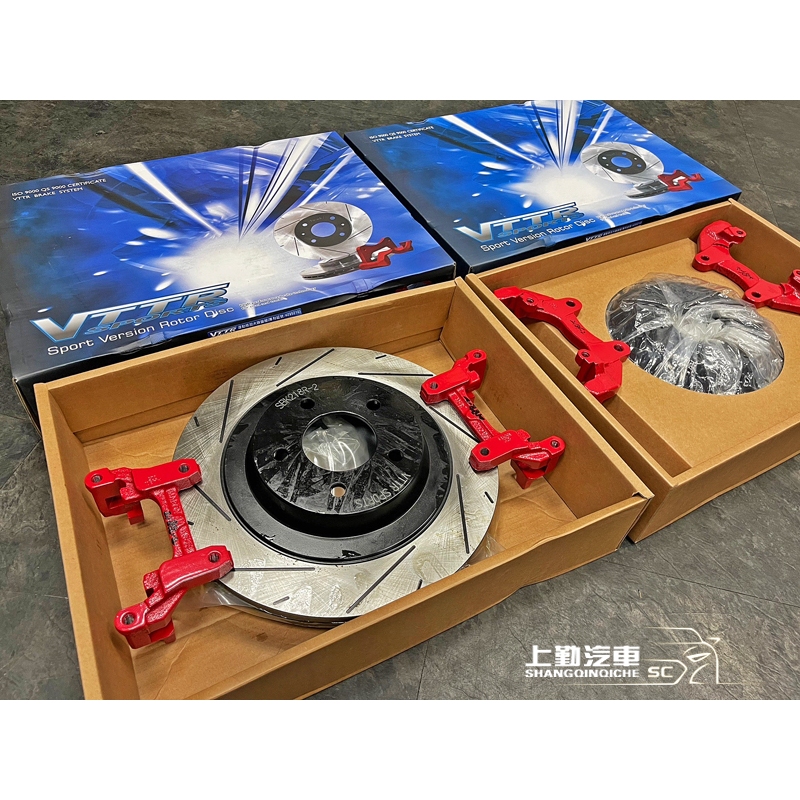 二代馬三 各車系 FOCUS MK4 MK3 VTTR 345 加大碟 配粉紅皮 來令片 剎車皮 粉紅皮
