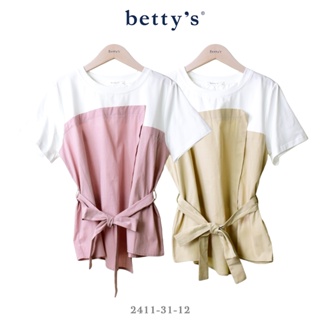 betty’s專櫃款(41)下擺不對稱拼接腰帶上衣(共二色)