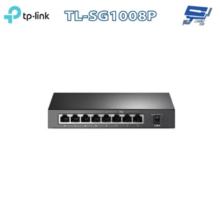 昌運監視器 TP-LINK TL-SG1008P 8埠Gigabit桌上型交換器+4埠PoE