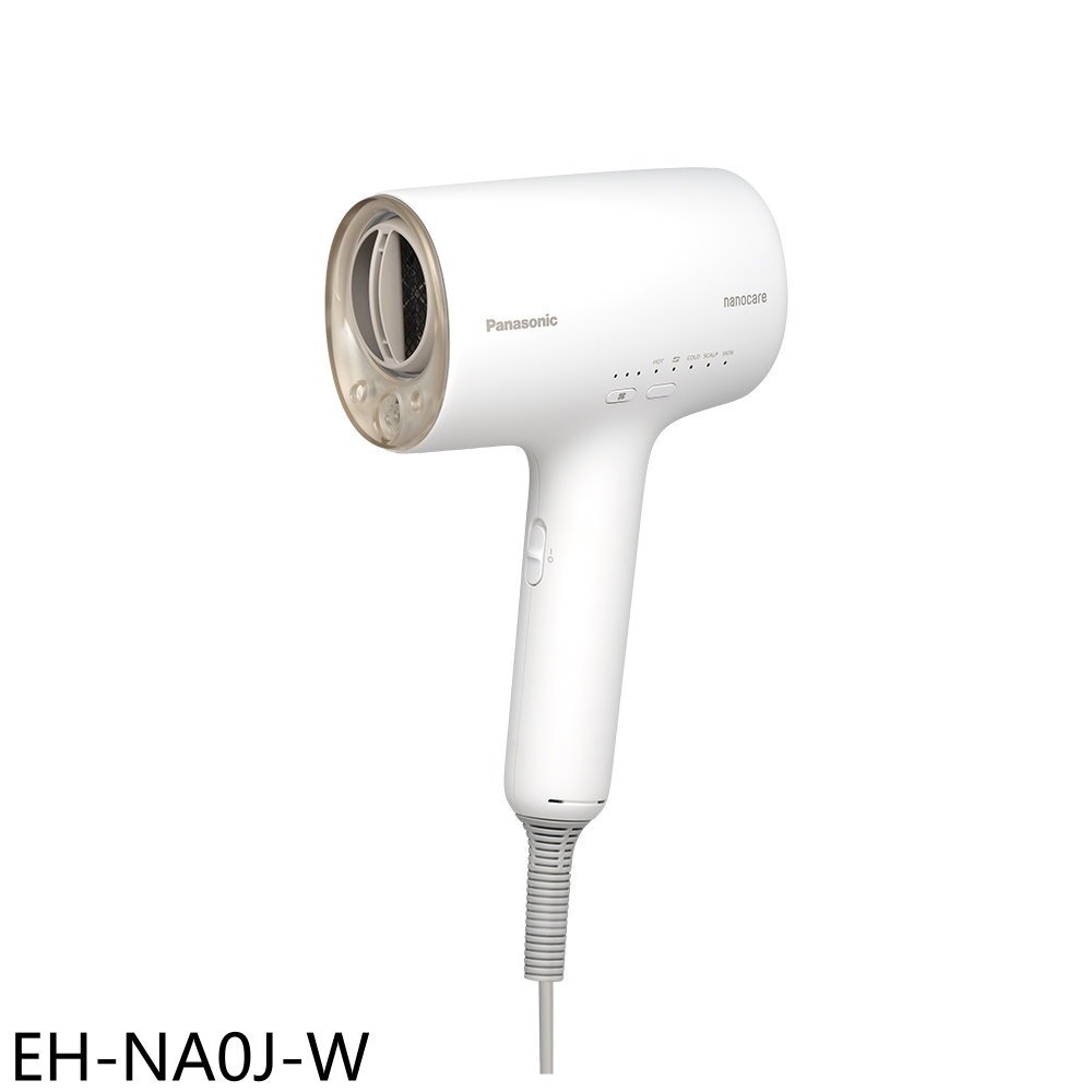 《再議價》Panasonic國際牌【EH-NA0J-W】奈米水離子羽絨白吹風機