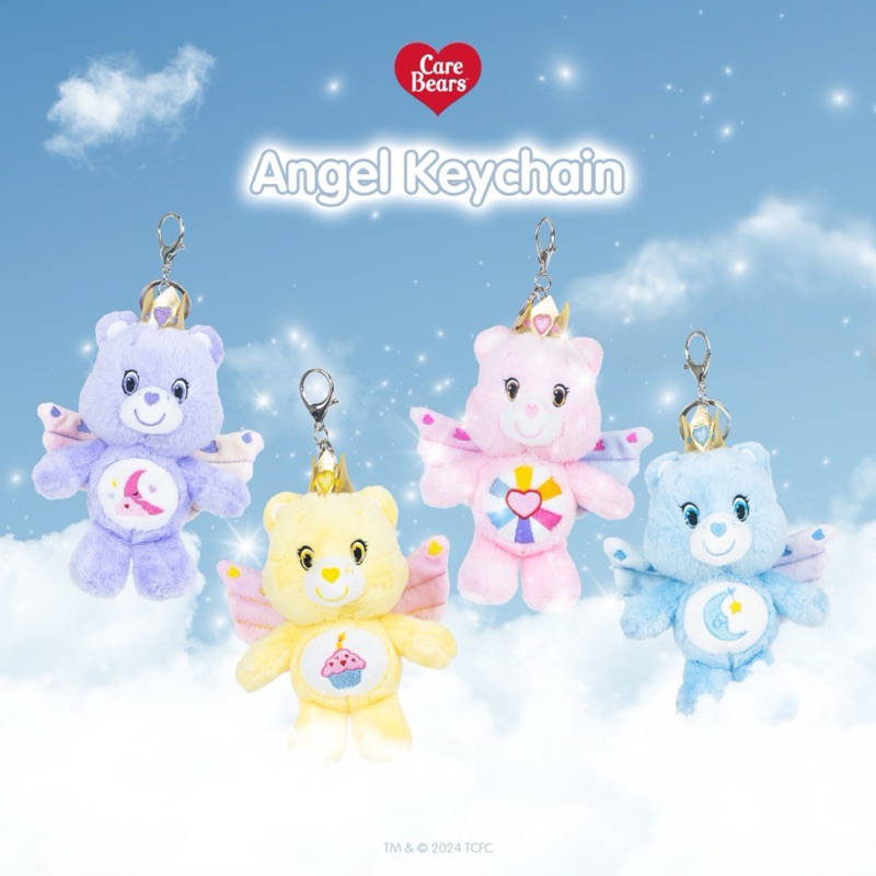 Care Bears🇹🇭泰國正版【預購登記】‘’530元/隻‘’Angel keychain 天使系列