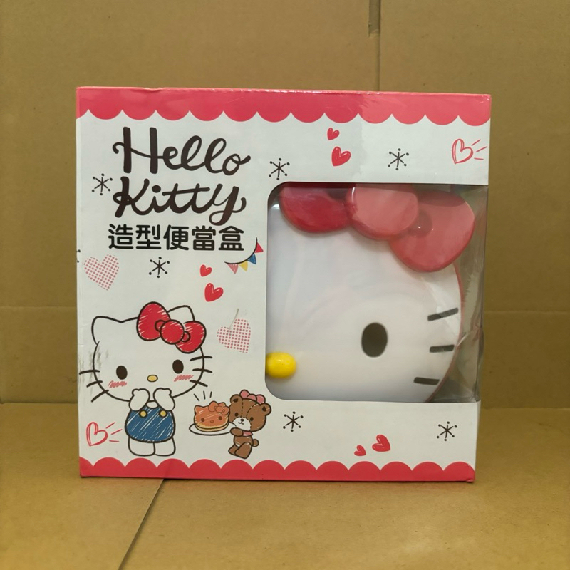 🔥現貨🔥 KT 造型雙層便當盒 可微波 午餐盒 點心盒 野餐盒 kitty 凱蒂貓 便當盒 7-11 711