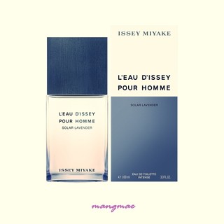 【忙內】ISSEY MIYAKE 一生之水薰衣草淡香水 中性淡香水
