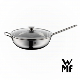 <德國WMF>免運!不鏽鋼單手中式炒鍋 30cm (含蓋) 一鍋多用 蝦皮代開發票