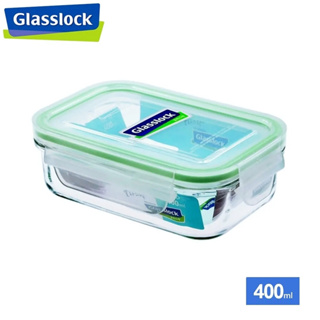 Glasslock 強化玻璃微波保鮮盒 - 長方形400ml
