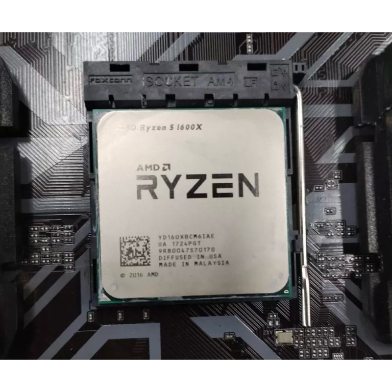 AMD CPU R5 1600x