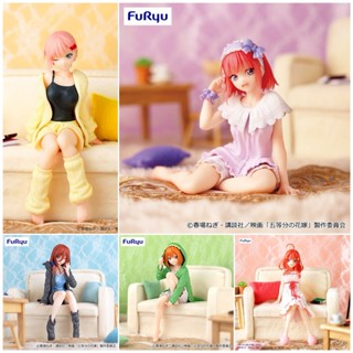 好好丸🎃｜日版 FuRyu NSF｜五等分的新娘 泡麵蓋 一花 二乃 三玖 四葉 五月 居家服 景品 公仔 模型 坐姿