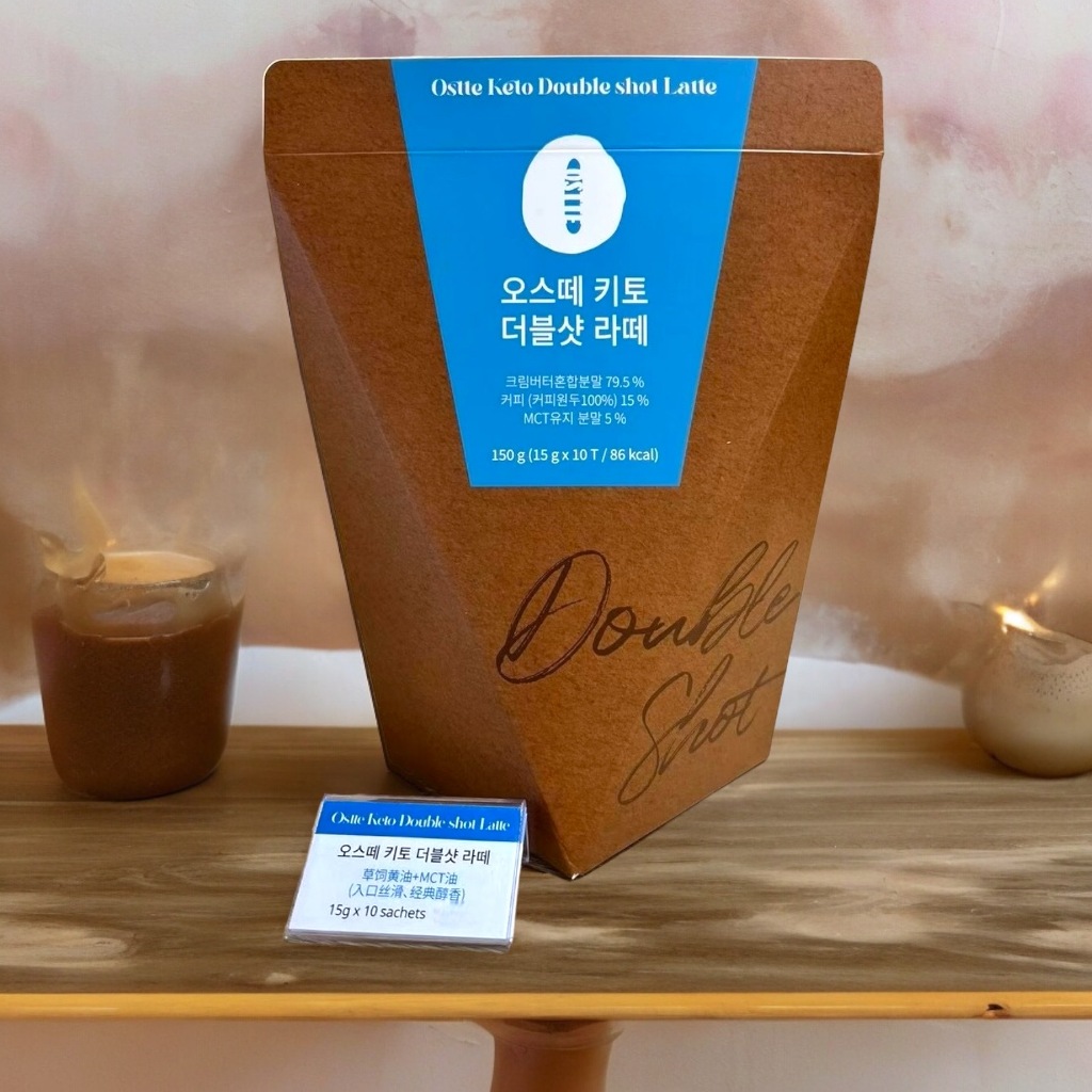 🔥現貨免運 ✈️  🇰🇷韓國人氣 OSTTE 藍氏代 防彈生酮咖啡 少量現貨在台 熱賣商品 ✈️ Okoge精選😻