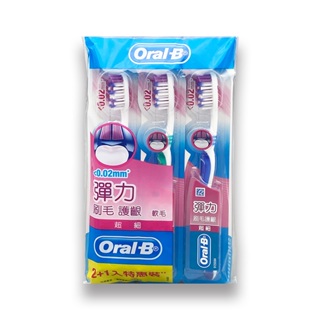 【99專區】Oral-B 超細毛深層清潔牙刷40號(3支入)