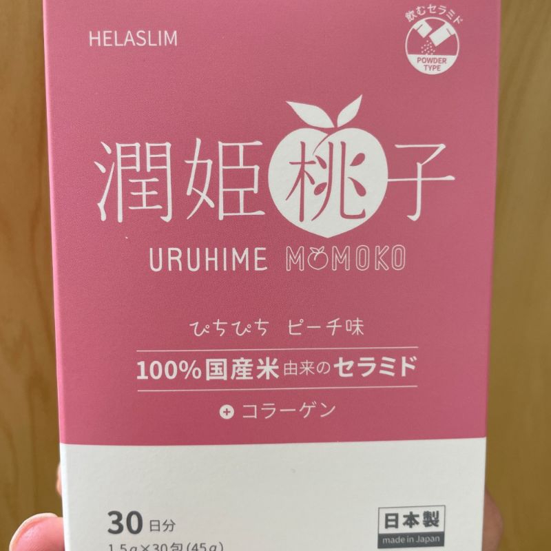 台灣現貨🇯🇵日本製✨潤肌桃子🍑粉末狀角鯊烷補充劑💕