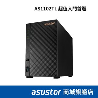 ASUSTOR 華芸 AS1102TL 2Bay Realtek 1G NAS網路儲存伺服器
