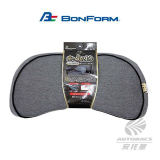 【BONFORM】日本 低反發腰靠 療癒低反發腰靠 5722-76GY 灰