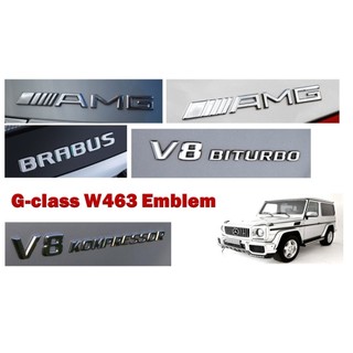圓夢工廠 Benz 賓士 G W463 AMG V8 KOMPRESSOR V8 BITURBO BRABUS 車標字貼