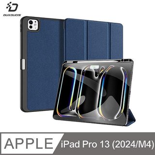 DUX DUCIS Apple iPad Pro 13 (2024/M4) DOMO 筆槽防摔皮套 平板皮套 保護殼