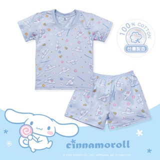Sanrio 三麗鷗 大耳狗純棉套裝 大耳狗短袖睡衣 長袖套裝 純棉 女童睡衣 【旺達棉品】CN-NF001