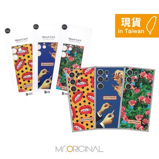 SAMSUNG 原廠 Toilet Paper 主題感應卡 for Galaxy S24 Ultra (TOS928)