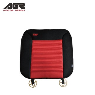 【AGR】車用藍眼淚前座椅墊-紅 (HY-807-R) | 金弘笙