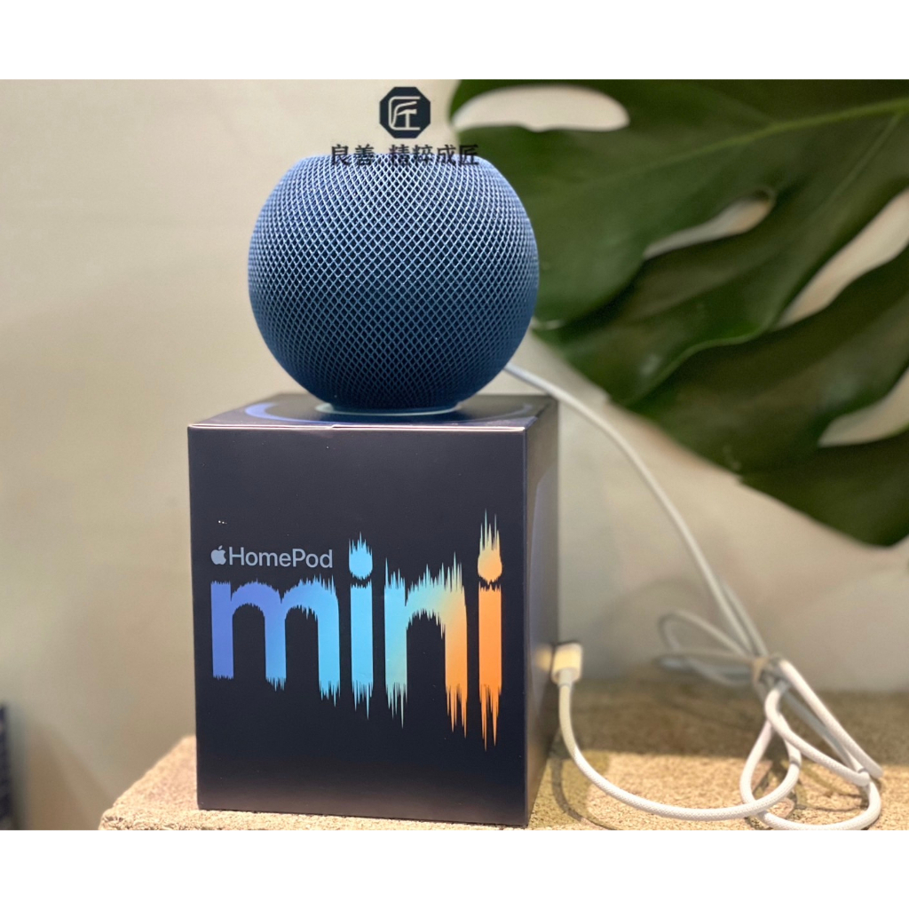 《良匠通訊》APPLE HomePod MINI  藍芽音箱 (二手藍芽喇叭/機況漂亮、保固2025/1)