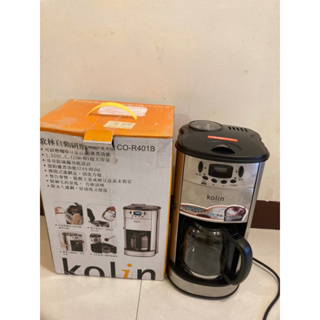 Kolin歌林 自動研磨咖啡機(CO-R401B)
