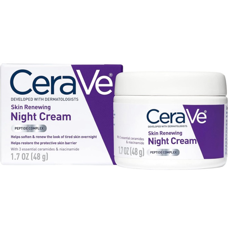 適樂膚 CeraVe 皮膚修復晚霜 1.7 盎司/48克