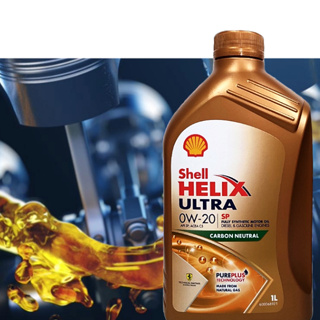 《油工坊》SHELL HELIX ULTRA 0W20 全合成 機油 油電 SP 節能 省油 亞洲版