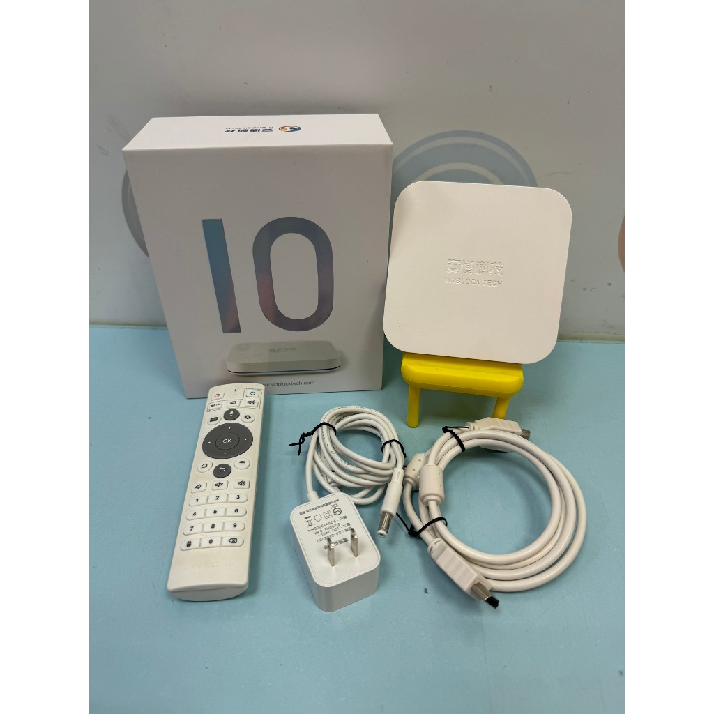【艾爾巴二手】UBOX 10 安博 盒子PRO MAX X12 純淨版 #二手電視盒#漢口店 55336