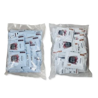 ★Petshop寵物網★璞珞冷萃浸泡式研磨咖啡 10g*50入 榛果黑可可 花香甜橘風味