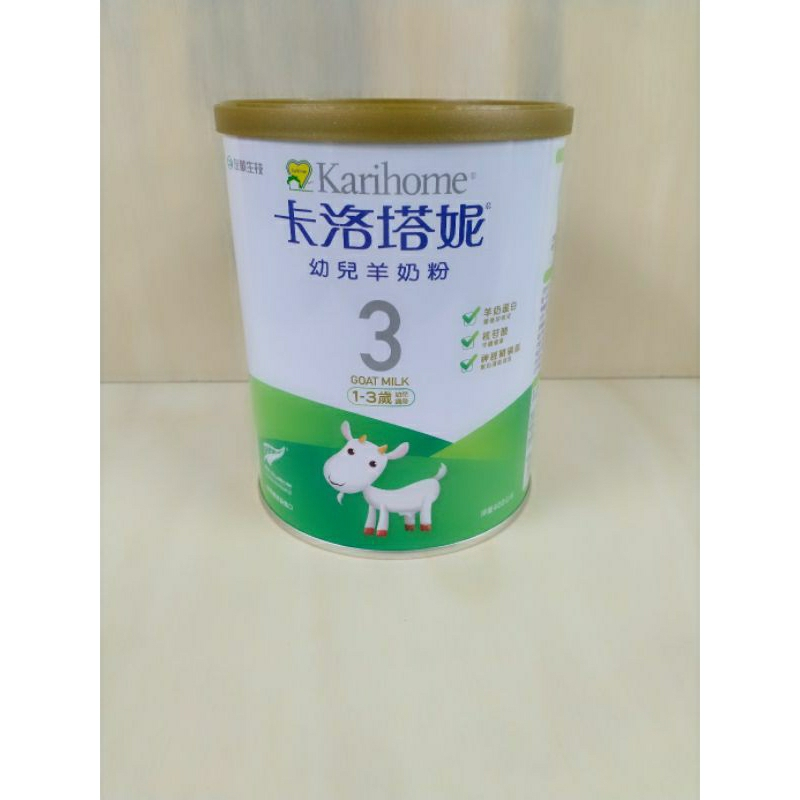 卡洛塔妮藻精成長羊奶粉400G(31223)效期2026/4/16