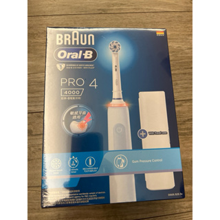 德國百靈Oral-B- PRO4 3D電動牙刷