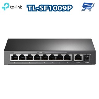 TP-LINK 昌運監視器 TL-SF1009P 9埠桌上型交換器+8埠PoE+ 10/100 Mbps
