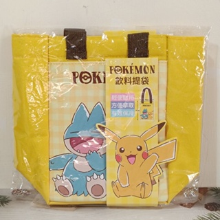 正版 Pokémon 寶可夢 神奇寶貝 皮卡丘 小卡比獸 飲料提袋 直立保溫袋 保溫袋 保冰袋 保冷袋 午餐袋 便當袋 