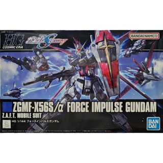 BANDAI HGCE 198 1/144 威力型脈衝鋼彈 新生REVIVE 萬代藍標 貨號5059241
