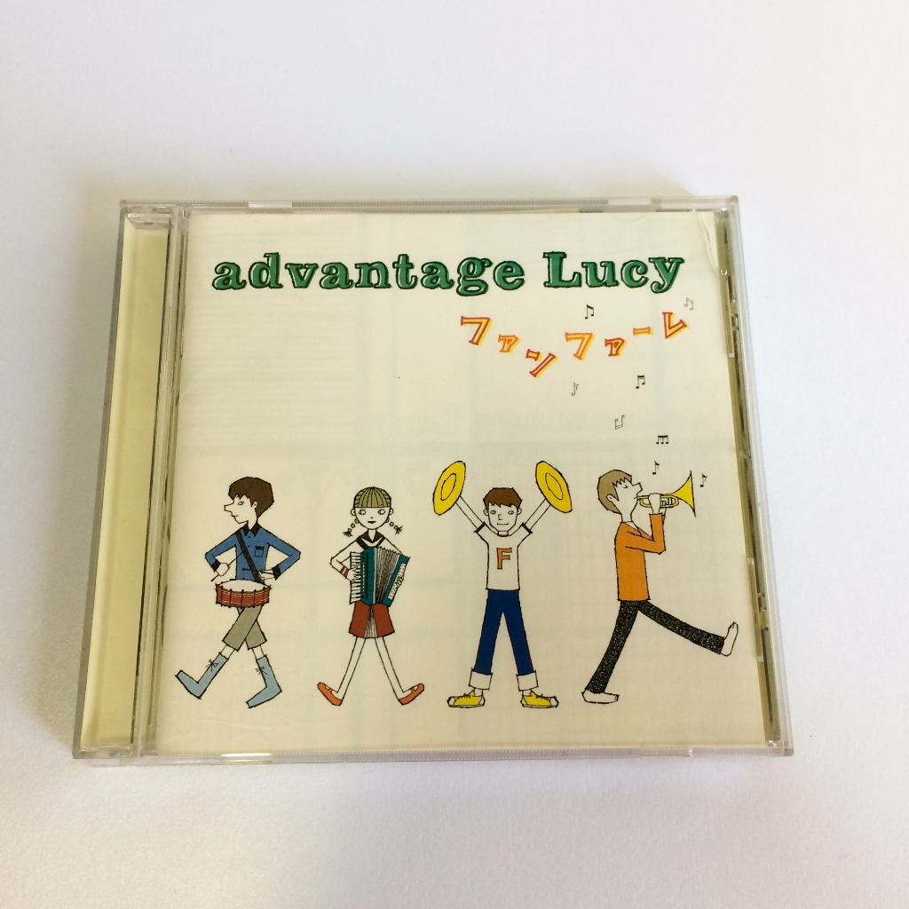 二手正版CD advantage Lucy – 吹奏樂 ファンファーレ 首張專輯