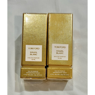 【🌝愛買小姐】【全新現貨】TOM FORD 私人調香系列 夏日沙灘SOLEIL BLANC 50ml