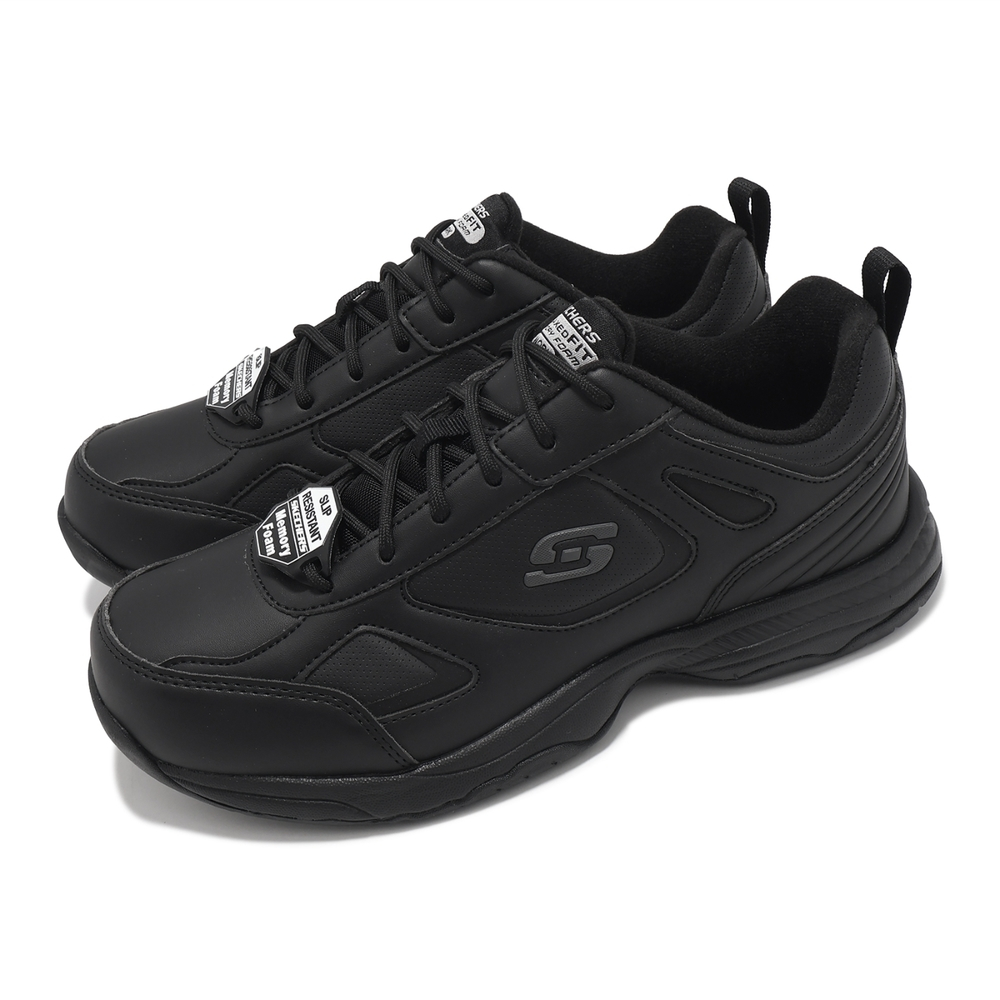 SKECHERS DIGHTON SR 男鞋 寬楦 黑 灰 防滑 緩衝 休閒鞋 77111WBLK