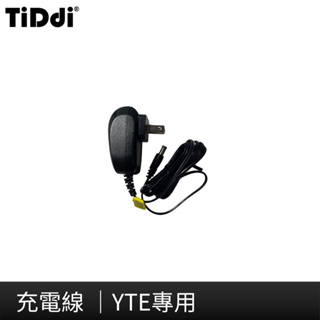 【YTE】充電器(適用型號 HC-1810E)