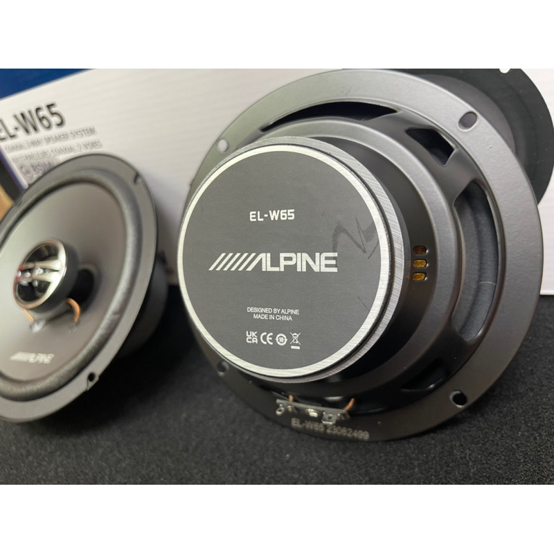 日本第一品牌ALPINE  EL-W65 6.5吋 160W同軸喇叭