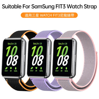 適用於三星 Galaxy Fit3尼龍編織回環錶帶 三星fit3手環尼龍魔術貼手錶帶 尼龍編織錶帶 三星fit3手環錶帶