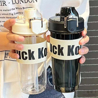 夏季水杯女ins 吸管杯 手提杯 軍訓杯 工作杯 上學杯 塑膠簡約隨手杯子雙飲+耐高溫爆款 星星