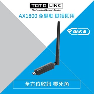 ~協明~ TOTOLINK X6100UA AX1800 WiFi 6 USB 無線網絡卡