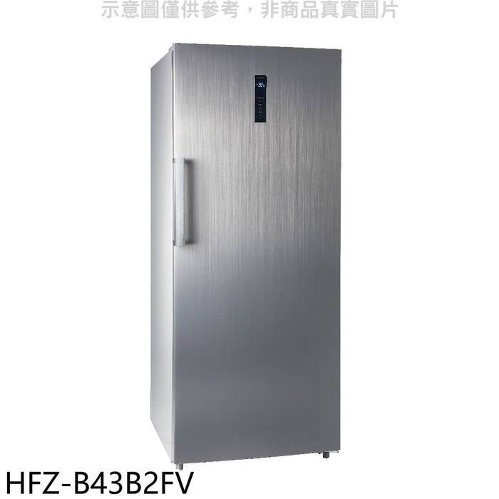 禾聯【HFZ-B43B2FV】437公升變頻直立式無霜冷凍櫃 (7-11商品卡200元)(含標準安裝)