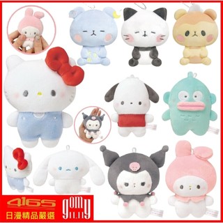 吾人智販 日本正版 Mochimochi Panda 麻吉熊貓 三麗鷗 聯名 吊飾 鑰匙圈 酷洛米 布丁狗 大眼蛙