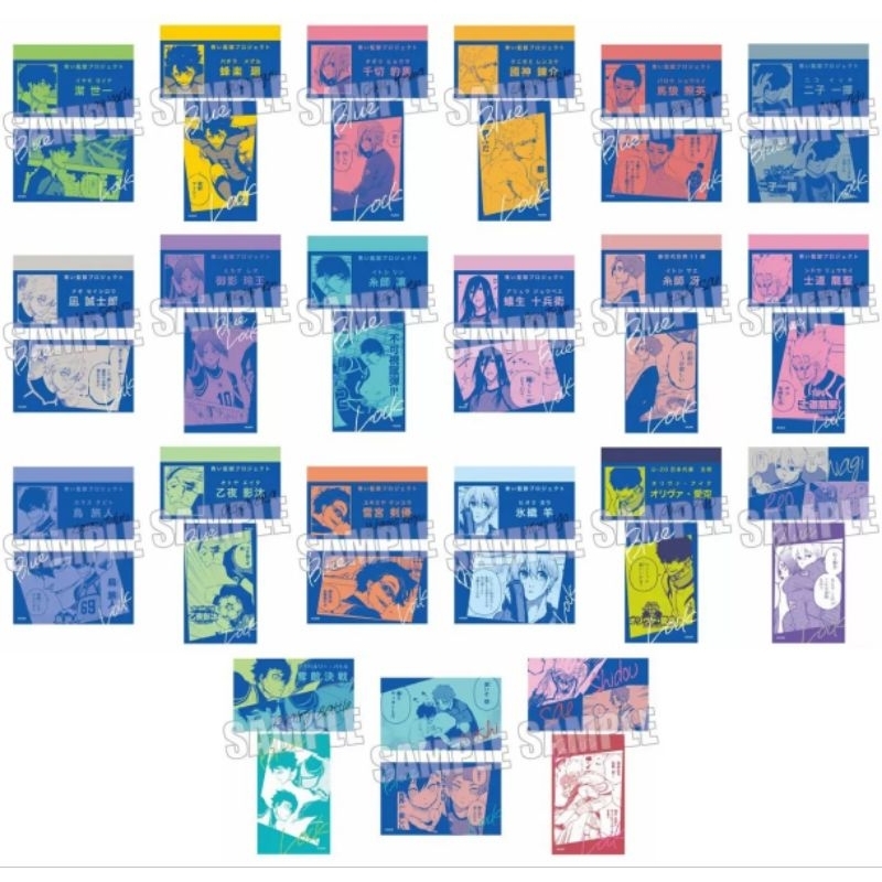 藍色監獄 BH bellhouse 原畫名刺角色收藏卡 藍鎖 トレーディング名刺 ブルーロック