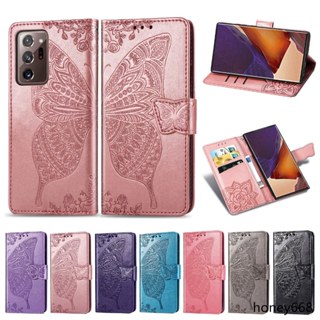 蝴蝶壓花掀蓋皮套適用於三星Note 20Ultra手機殼note 10pro note9 Note 20保護殼8全包防摔